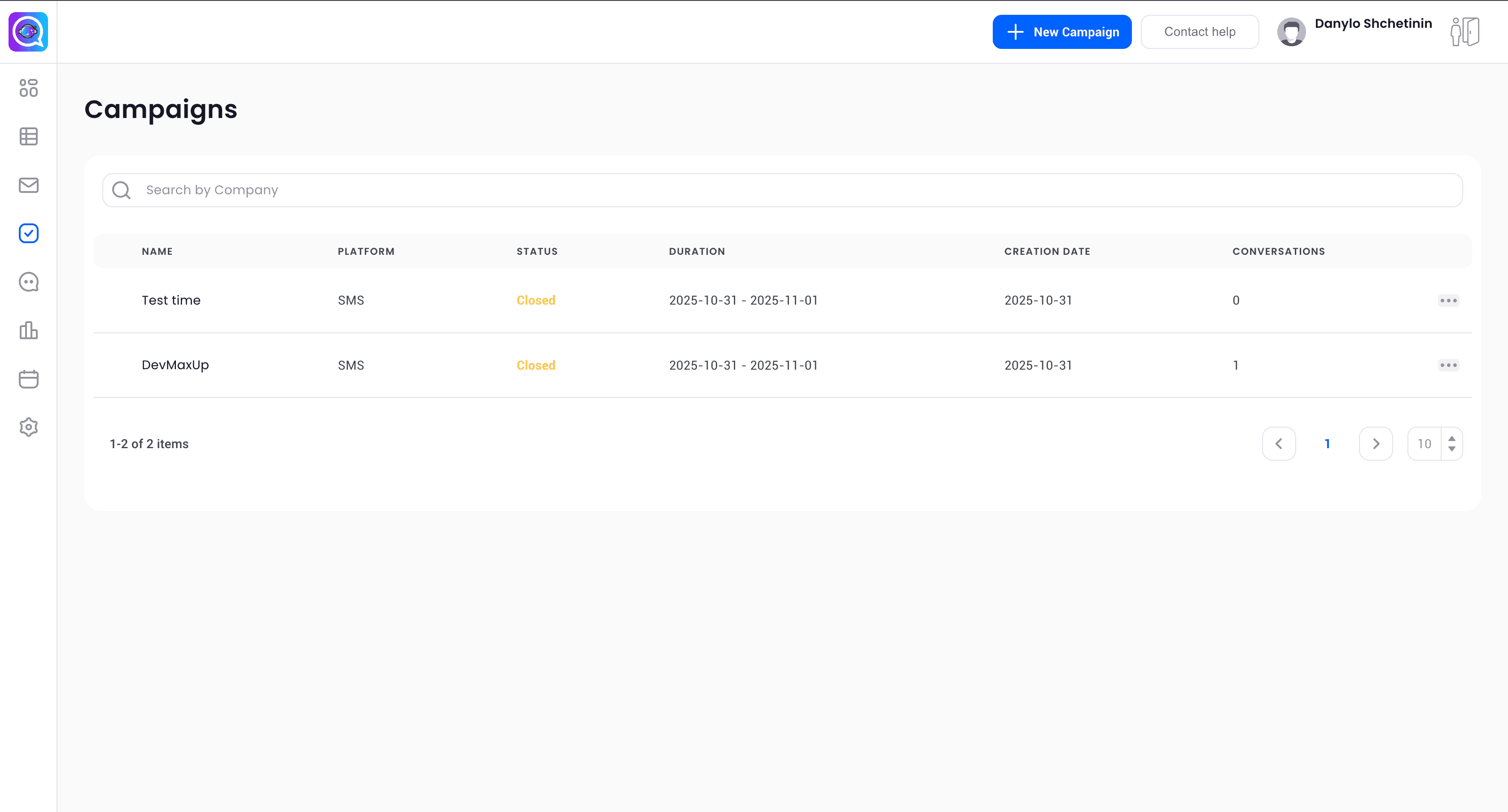 Astreaux.ai - Thumbnail 3